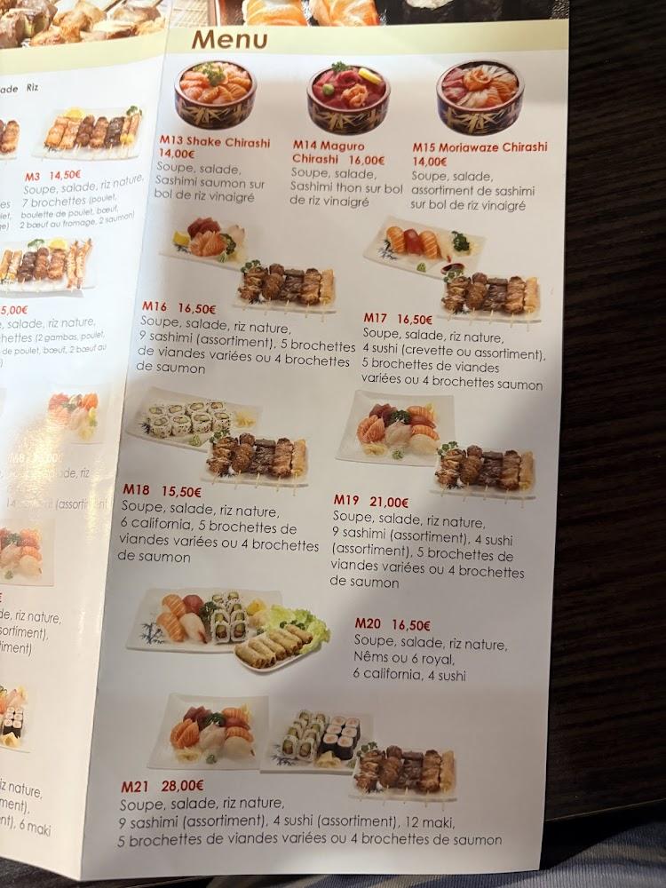 Hinata - Menu Image 2